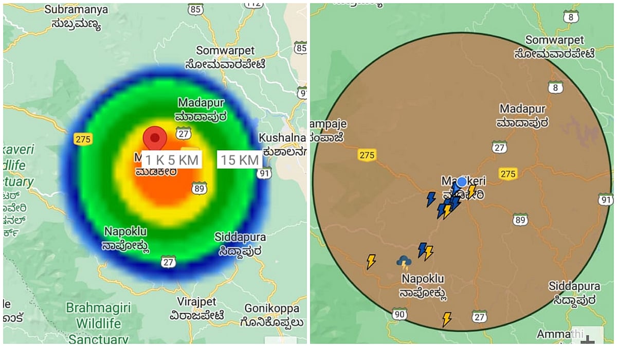 ಆ್ಯಪ್‌ಗಳಿದ್ದರೂ ಸಿಡಿಲಿನಿಂದ ಸಾವು ಹೆಚ್ಚಳ: ರಾಜ್ಯದಲ್ಲಿ 5 ತಿಂಗಳಲ್ಲಿ 36 ಸಾವು