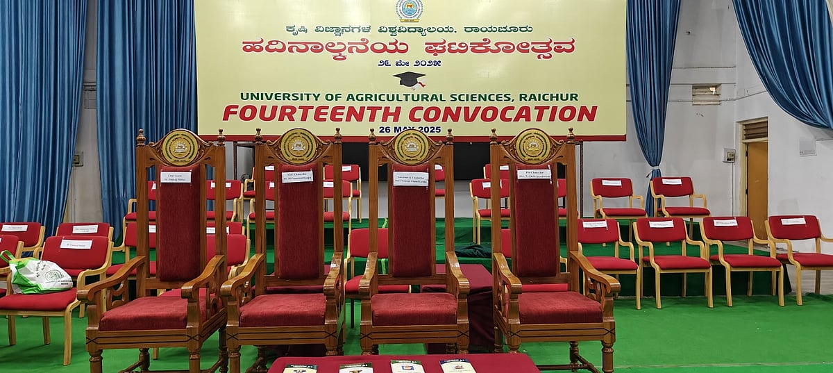 ಹವಾಮಾನ ವೈಪರೀತ್ಯ: ಕೃಷಿ ವಿಜ್ಞಾನಗಳ ವಿಶ್ವವಿದ್ಯಾಲಯದ 14ನೇ ಘಟಿಕೋತ್ಸವ ವಿಳಂಬ