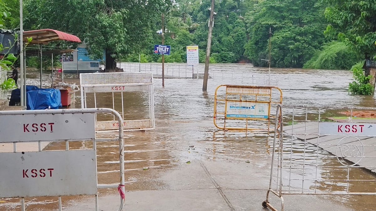 Kukke Subramanya | ಸ್ನಾನಘಟ್ಟ ಮುಳುಗಡೆ, ಜಳಕದ ಕಟ್ಟೆ ಜಲಾವೃತ