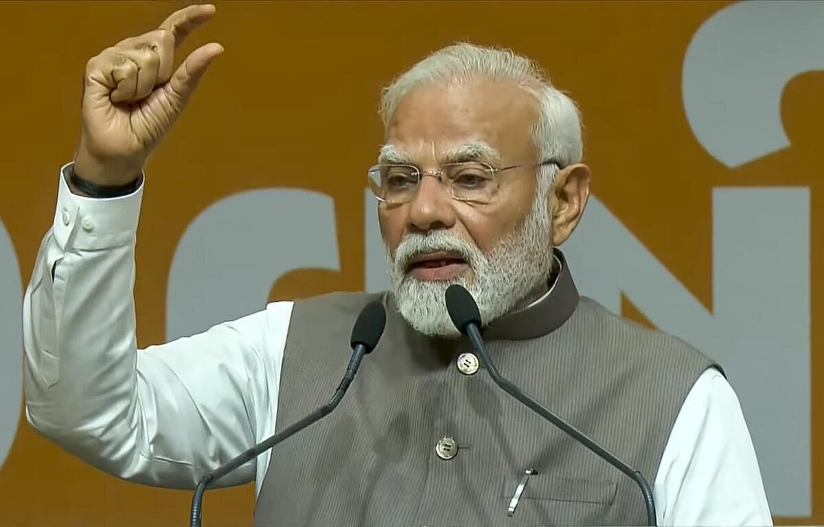 1947ರಲ್ಲೇ ಮುಜಾಹಿದ್ದೀನ್‌‌ಗಳನ್ನು ಕೊಂದಿದ್ದರೆ ಈ ಸ್ಥಿತಿ ಬರುತ್ತಿರಲಿಲ್ಲ: PM