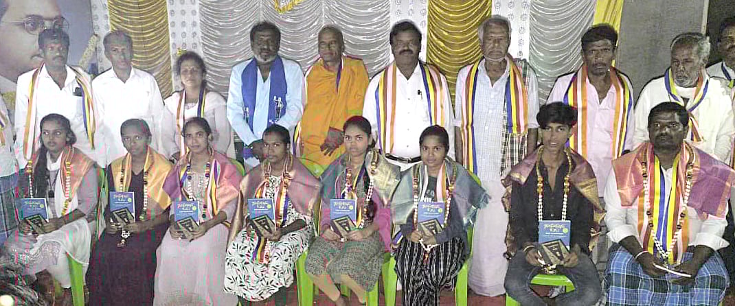 ಬೌದ್ಧ ಧರ್ಮದ ವಿಚಾರ ತಿಳಿದುಕೊಳ್ಳಿ: ಮನೋರಕ್ಕಿತ ಭಂತೇಜಿ