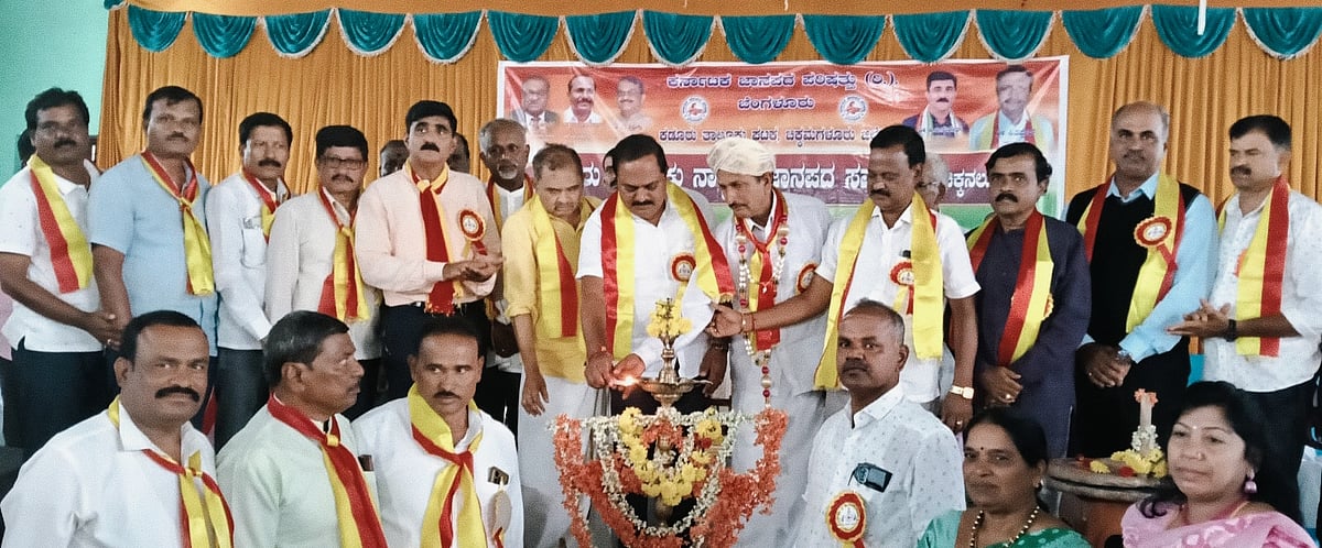 ಕಡೂರು: ತಾಲ್ಲೂಕು ನಾಲ್ಕನೇ ಜಾನಪದ ಸಮ್ಮೇಳನ ಉದ್ಘಾಟಿಸಿದ ಶಾಸಕ ಕೆ.ಎಸ್.ಆನಂದ್