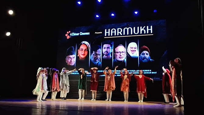 ಕಾಶ್ಮೀರಿ– ಕನ್ನಡ ಭಾಷೆಯಲ್ಲಿ ನಿರ್ಮಾಣವಾಯ್ತು ‘ಹರಮುಖ’ ಚಿತ್ರ