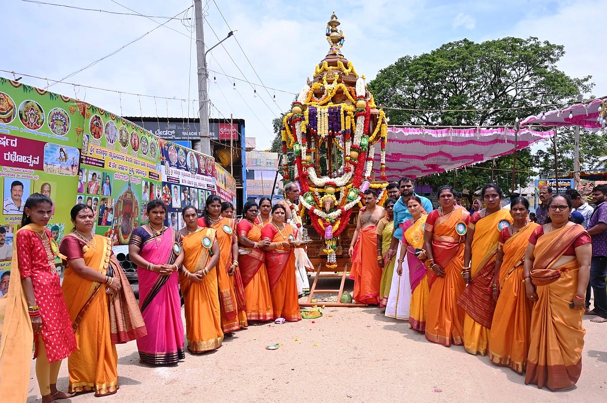 ಹುಳಿಯಾರು ಶನೇಶ್ಚರ ರಥೋತ್ಸವ