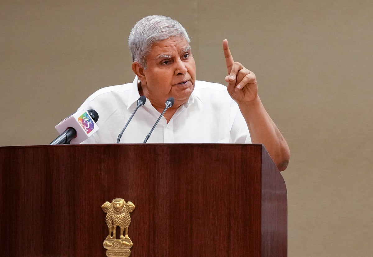 Dhankhar Resigns | ಧನಕರ್ ರಾಜೀನಾಮೆ ತಕ್ಷಣದಿಂದ ಜಾರಿಗೆ: ಕೇಂದ್ರ ಗೃಹ ಸಚಿವಾಲಯ