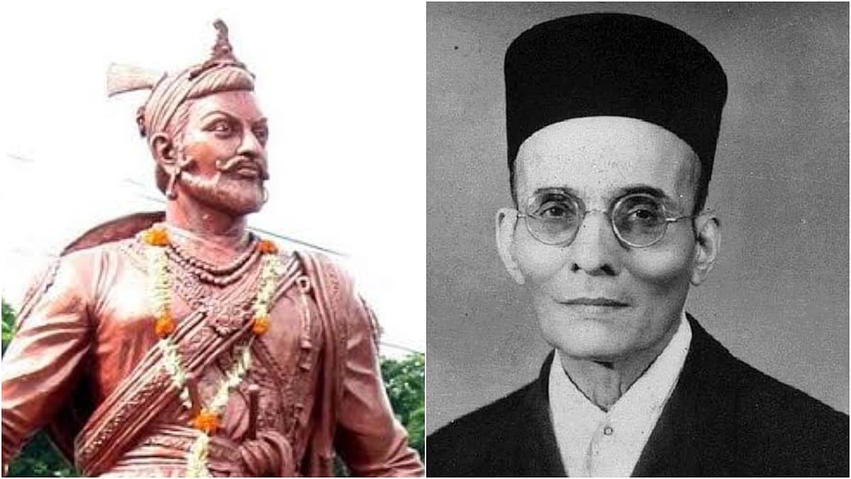 ಸಾವರ್ಕರ್ ಬರೆದ ದೇಶಭಕ್ತಿ ಗೀತೆಗೆ ಮಹಾರಾಷ್ಟ್ರ ಸರ್ಕಾರದ ಪ್ರೇರಣಾ ಗೀತೆ ಪುರಸ್ಕಾರ