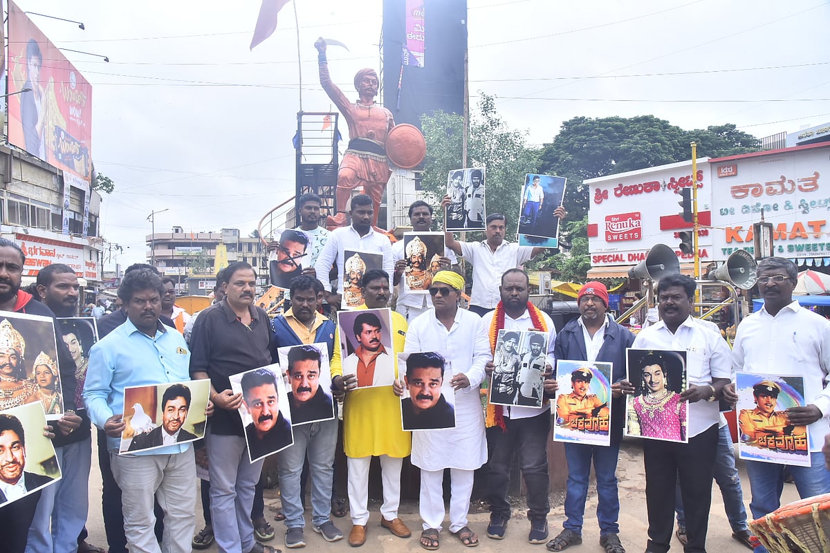 ನಟ ಶಿವರಾಜಕುಮಾರ್‌ ಬಗ್ಗೆ ಅವಹೇಳನಕಾರಿ ಹೇಳಿಕೆ: ಪ್ರಕರಣ ದಾಖಲಿಸಲು ಆಗ್ರಹ