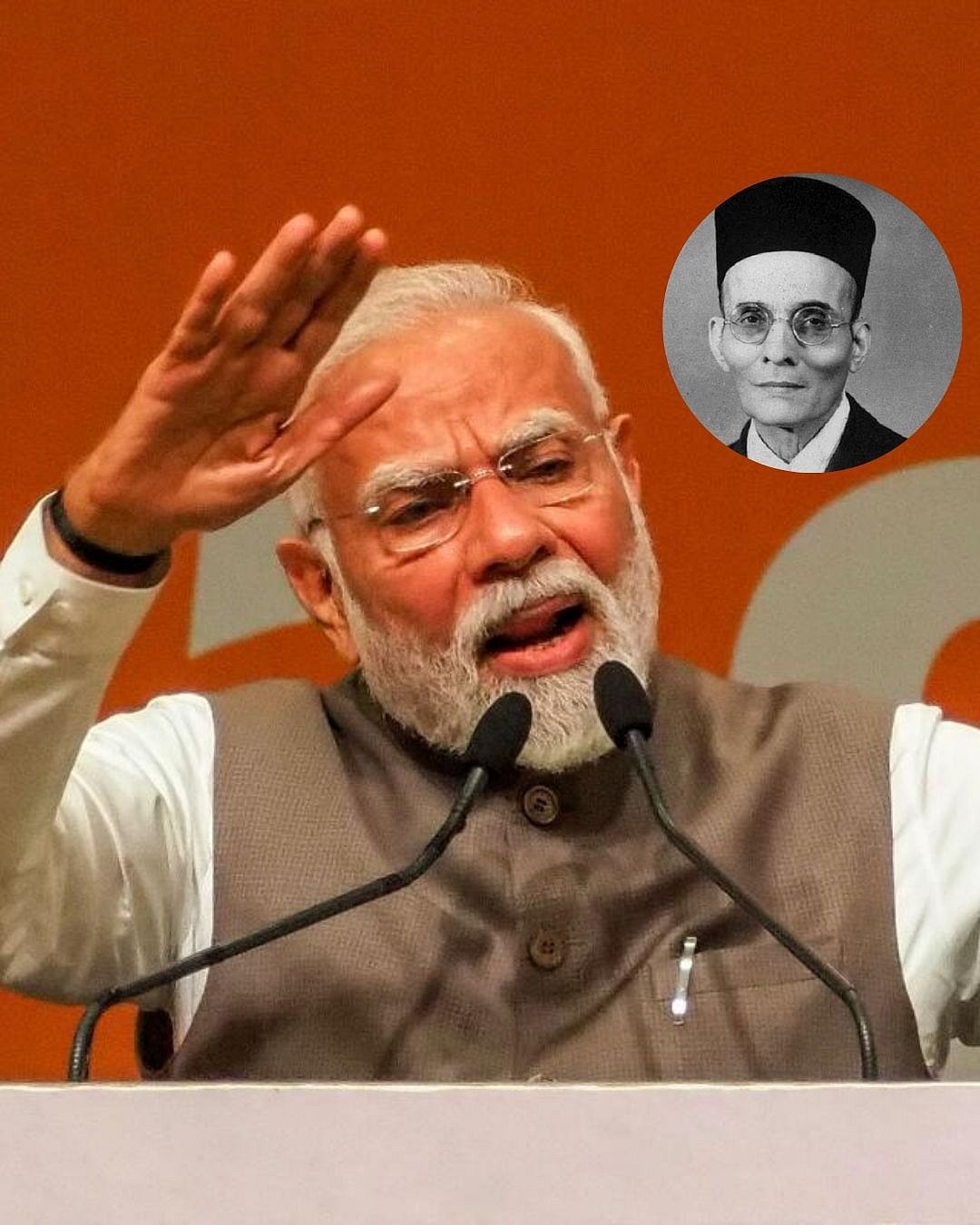 ಸಾವರ್ಕರ್‌ ಭಾರತ ಮಾತೆಯ ಹೆಮ್ಮೆಯ ಪುತ್ರ: ಪ್ರಧಾನಿ ನರೇಂದ್ರ ಮೋದಿ