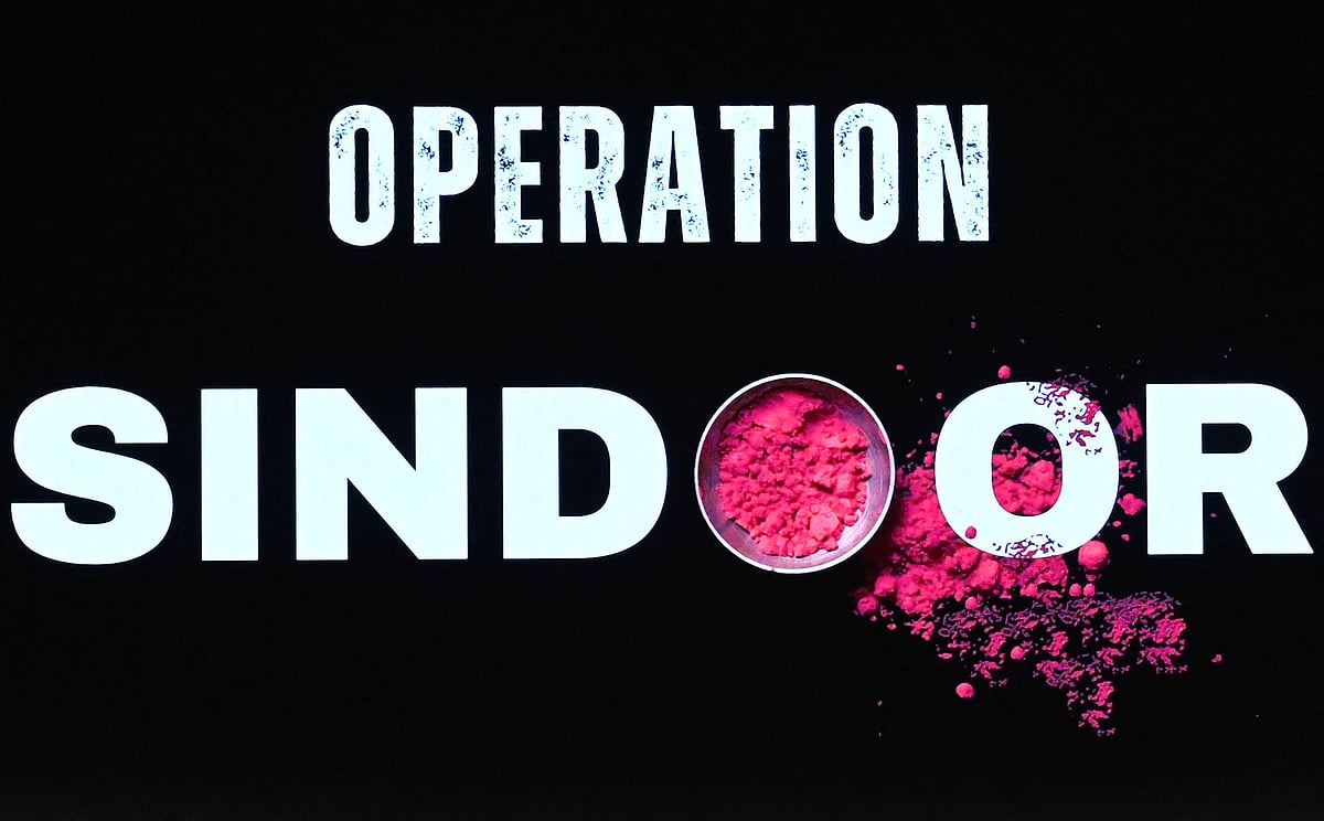 ಸಾಮೂಹಿಕ ವಿವಾಹ ಯೋಜನೆ: ವಧುವಿಗೆ ‘ಸಿಂಧೂರ’ದ ಉಡುಗೊರೆ
