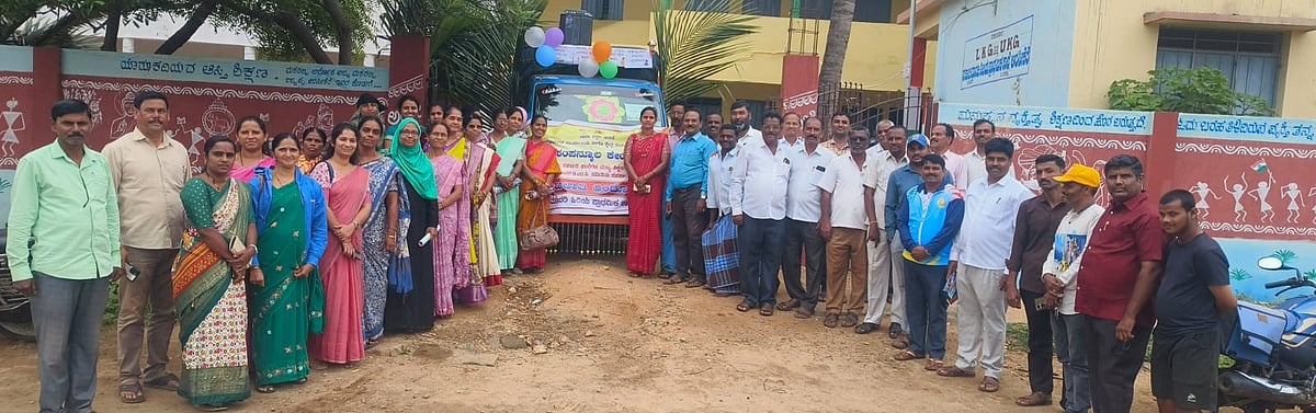 ಹರಪನಹಳ್ಳಿ: ಸರ್ಕಾರಿ ಶಾಲೆಗೆ ಸೇರಿಸಲು ಜಾಗೃತಿ