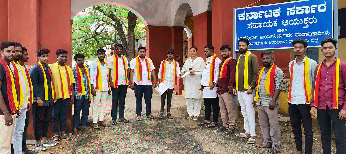 ಲಿಂಗಸುಗೂರು: ಕಮಲ್ ಹಾಸನ್ ಚಿತ್ರ ಬಹಿಷ್ಕರಿಸಲು ಒತ್ತಾಯ