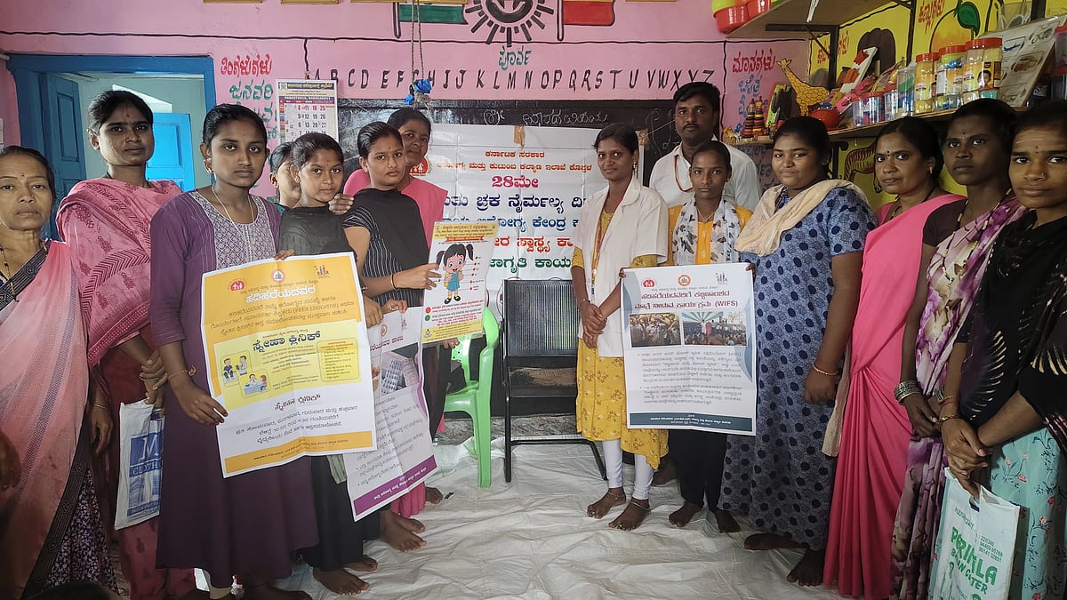 ಕನಕಗಿರಿ: ‘ಮುಟ್ಟಿನ ಸಮಯದಲ್ಲಿ ಎಚ್ಚರಿಕೆ ಅಗತ್ಯ’