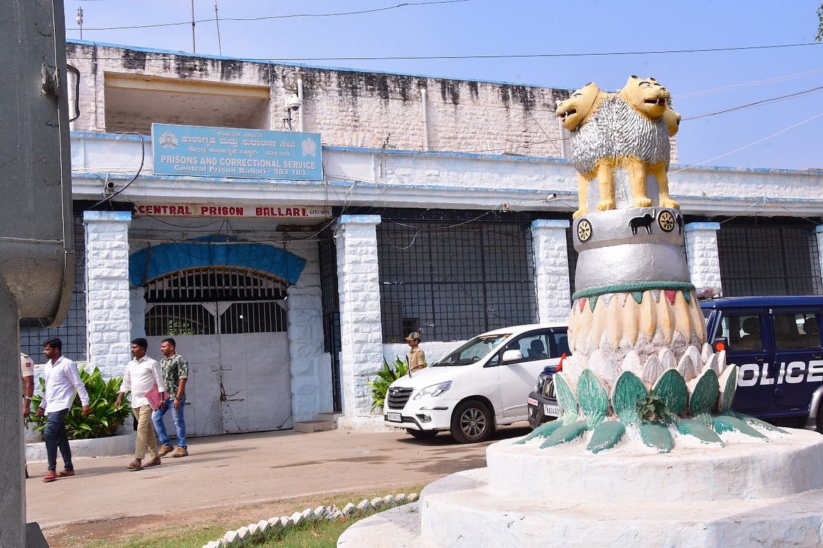 ಬಳ್ಳಾರಿ ಜೈಲಿನಲ್ಲಿ ಹರ್ಷ ಕೊಲೆ ಆರೋಪಿಗಳ ರಂಪಾಟ