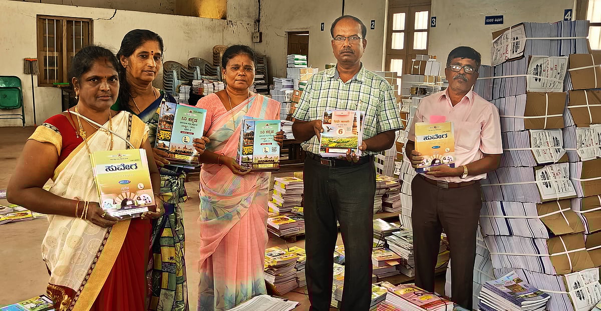ಮಂಡ್ಯ: ಜಿಲ್ಲೆಗೆ ಶೇ 77ರಷ್ಟು ಪಠ್ಯಪುಸ್ತಕ ಪೂರೈಕೆ 