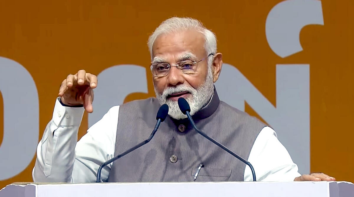 ಬಂಗಾಳ | ₹1,010 ಕೋಟಿ ವೆಚ್ಚದ ನಗರ ಅನಿಲ ವಿತರಣೆ ಯೋಜನೆಗೆ ಮೋದಿ ಶಂಕುಸ್ಥಾಪನೆ