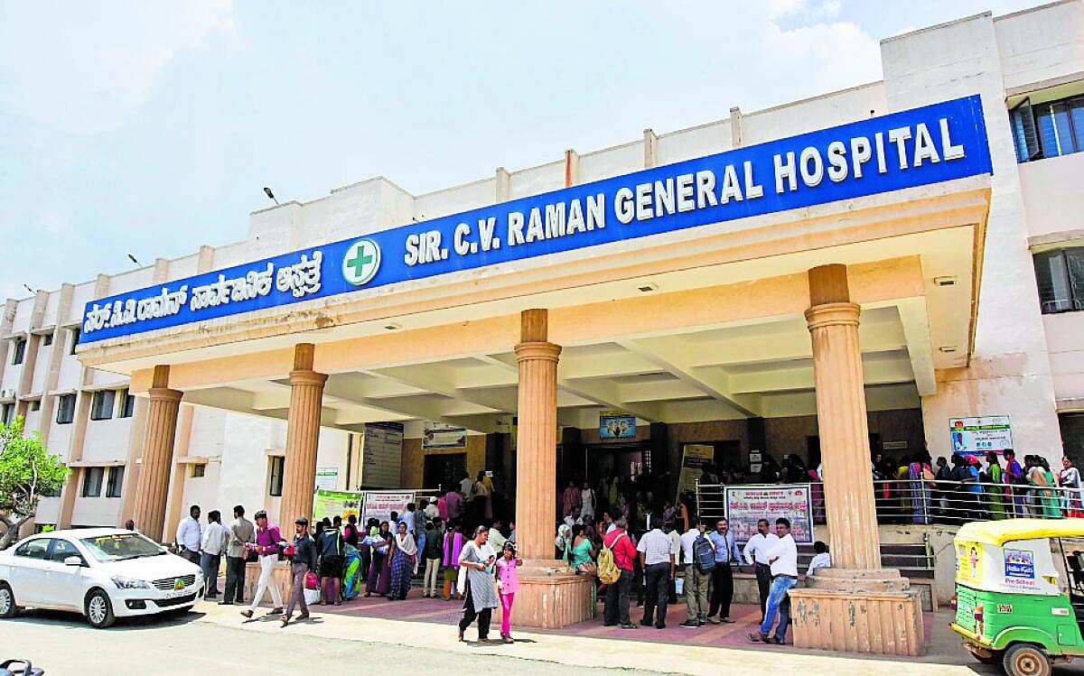 ಕೊಳೆಗೇರಿಯಲ್ಲಿ ಉಪಶಾಮಕ ಚಿಕಿತ್ಸೆ: ಸರ್ ಸಿ.ವಿ. ರಾಮನ್ ಆಸ್ಪತ್ರೆ ವ್ಯವಸ್ಥೆ