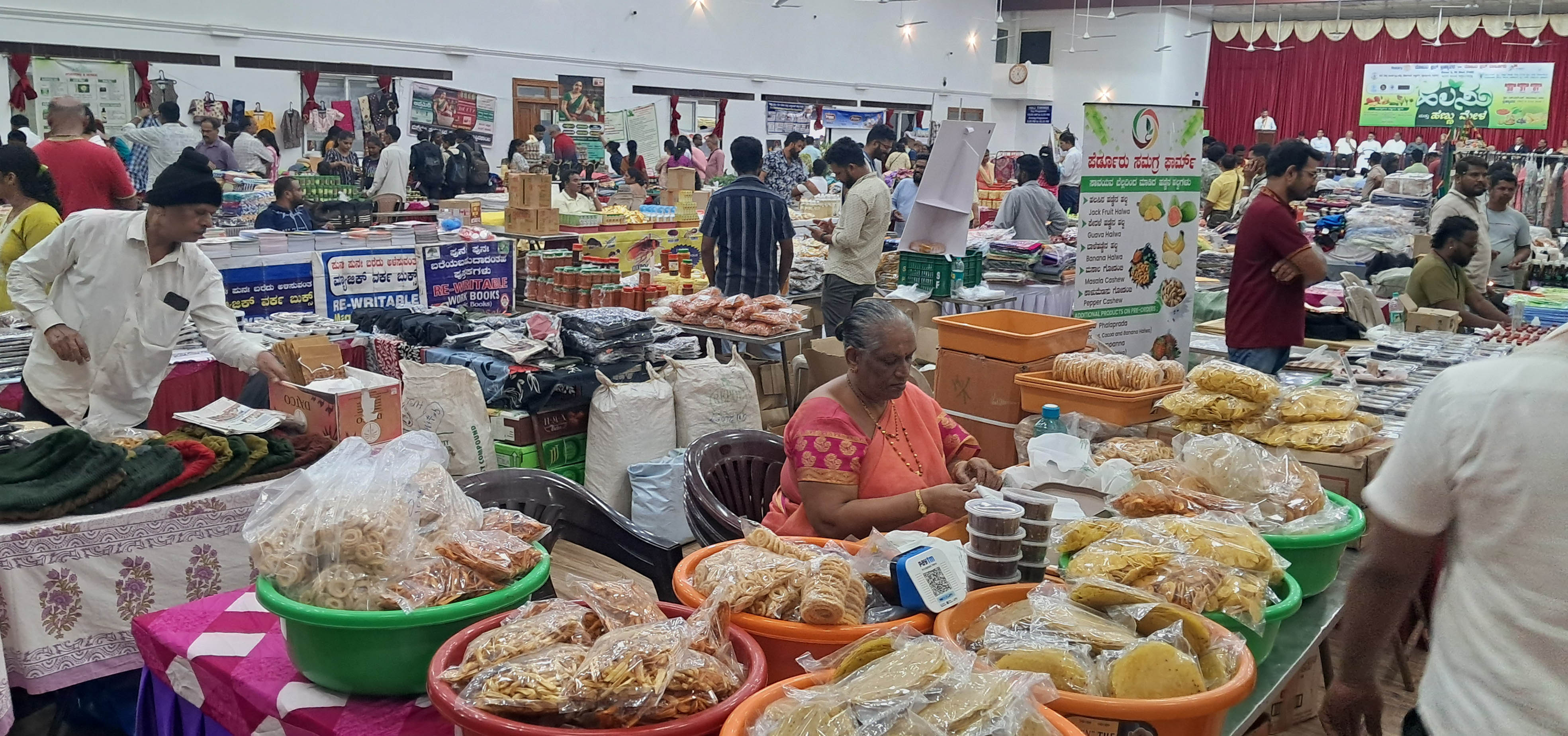 ವಿವಿಧ ಹಲಸಿನ ಉತ್ಪನ್ನಗಳು
