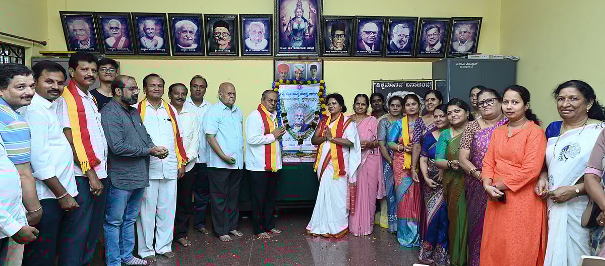 ಕವಿಯ ಮನೆ ಸ್ಮಾರಕವಾಗಲಿ: ಬಿ. ವಾಮದೇವಪ್ಪ 