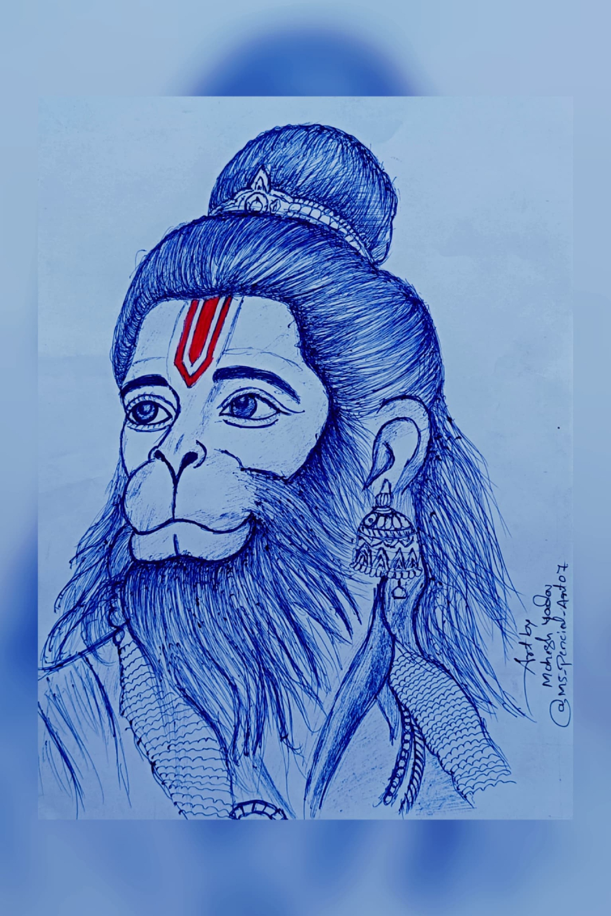ಹನುಮಂತ ದೇವರು