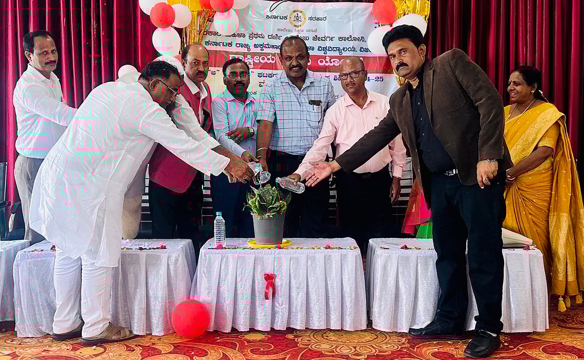 ಕಲಬುರಗಿ: ಎನ್‌ಎಸ್‌ಎಸ್‌ನಿಂದ ಆರೋಗ್ಯ ಸದೃಢ