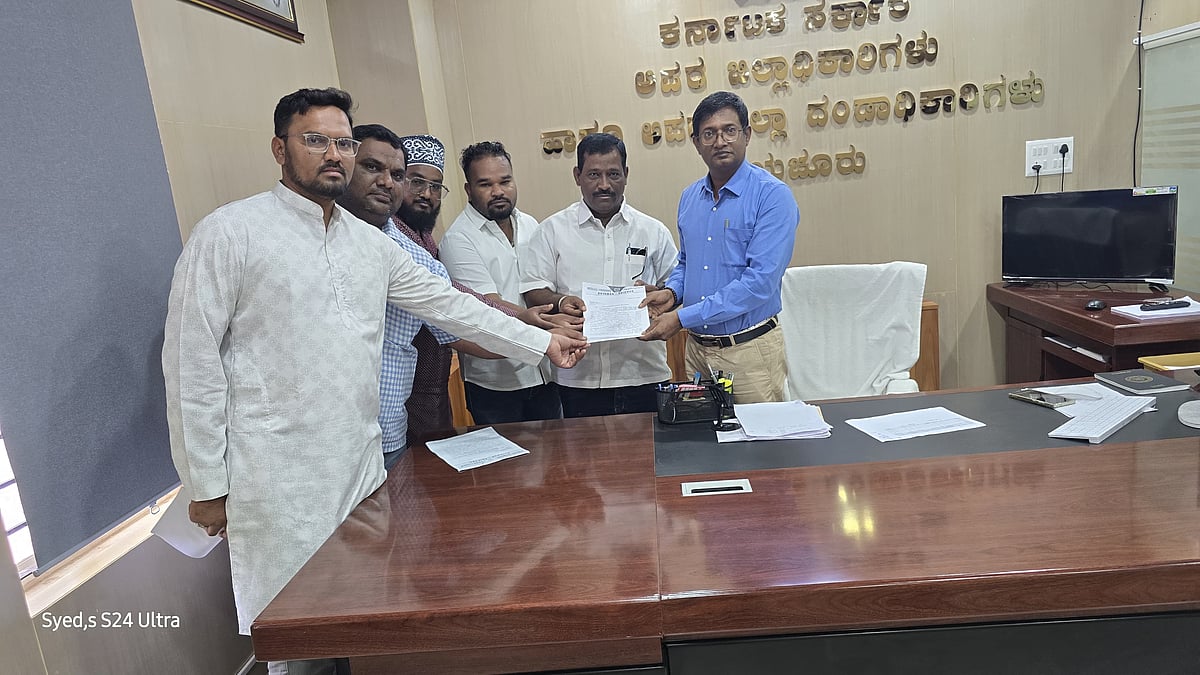 ರಾಯಚೂರು: ರವಿಕುಮಾರ್ ಪರಿಷತ್ ಸದಸ್ಯತ್ವ ರದ್ದುಪಡಿಸಲು ಆಗ್ರಹ

