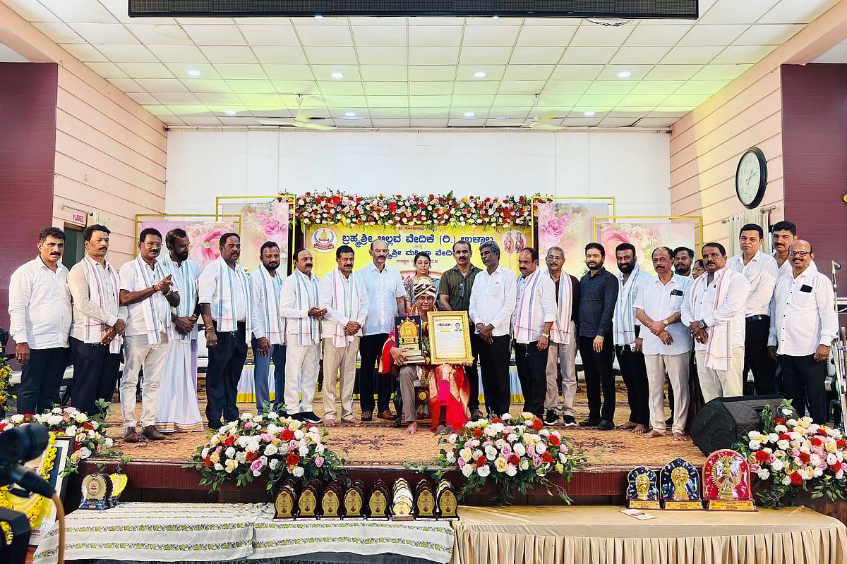 ಬಿಲ್ಲವ ಸಮಾಜದ ಬೆಳವಣಿಗೆಗೆ ಸಂಘಟನೆಯೇ ಕಾರಣ: ಕೋಟ ಶ್ರೀನಿವಾಸ ಪೂಜಾರಿ  