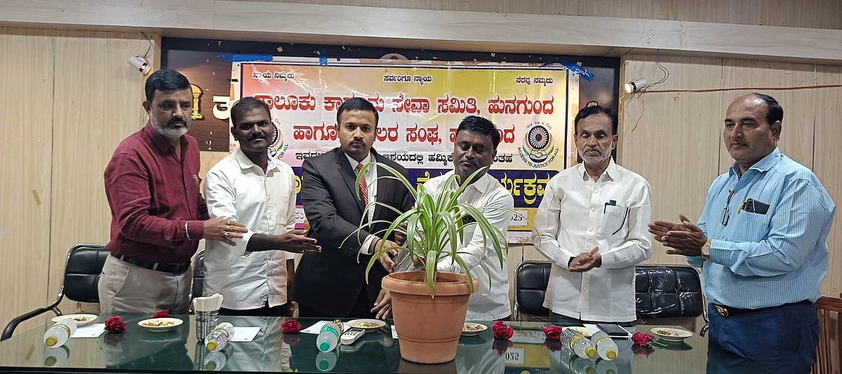 ಹುನಗುಂದ: ತಂಬಾಕು ಸೇವನೆಯಿಂದ ಆರೋಗ್ಯದ ಮೇಲೆ ದುಷ್ಪರಿಣಾಮ