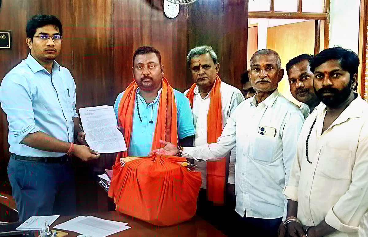 ಬಕ್ರೀದ್: ಗೋಹತ್ಯೆ ತಡೆಯಲು ಆಗ್ರಹಿಸಿ ಮನವಿ