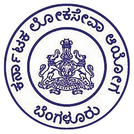 ಎಂವಿಐ, ಎಇಇ ನೇಮಕಾತಿ: ಕೆಪಿಎಸ್‌ಸಿಗೆ ನೀಡಿದ್ದ ಅನುಮತಿ ವಾಪಸ್