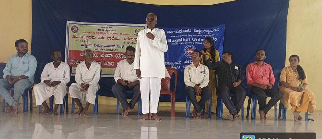 ‘ಸೇವಾ ಮನೋಭಾವ ರೂಪಿಸಿಕೊಳ್ಳಿ’: ಎಂ.ಎಂ. ಜಮಖಾನಿ 
