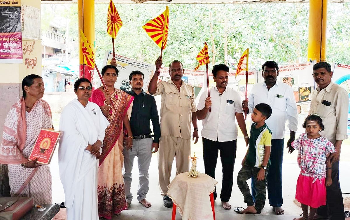 ತಂಬಾಕು ಮುಕ್ತ ಸಮಾಜ ನಿರ್ಮಾಣವಾಗಲಿ: ಕುಮಾರಸ್ವಾಮಿ ಕೋರಧಾನ್ಯಮಠ