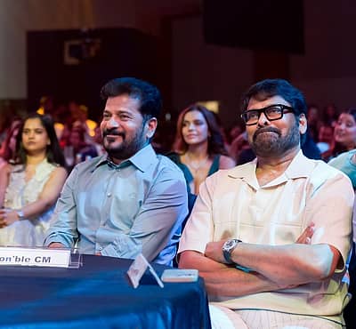 ಹೈದರಾಬಾದ್‌ನಲ್ಲಿ ನಡೆದ 72ನೇ ಆವೃತ್ತಿಯ ವಿಶ್ವ ಸುಂದರಿ ಸ್ಪರ್ಧೆಯಲ್ಲಿ ಮುಖ್ಯಮಂತ್ರಿ ರೇವಂತ ರೆಡ್ಡಿ ಮತ್ತು ನಟ ಚಿರಂಜೀವಿ ಭಾಗಿಯಾಗಿದ್ದರು