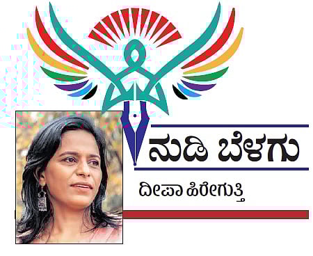 ನುಡಿ ಬೆಳಗು | ಮಾದರಿಯಾದ ವೀರ ಮಹಿಳೆಯರು