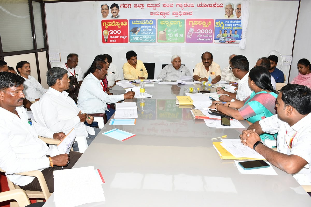 ಗೃಹಲಕ್ಷ್ಮಿಗೆ ಜಿಎಸ್‌ಟಿ ನೋಂದಣಿ ಅಡ್ಡಿ; ಸಮಸ್ಯೆ ಬಗೆಹರಿಸಲು ಆಗ್ರಹ