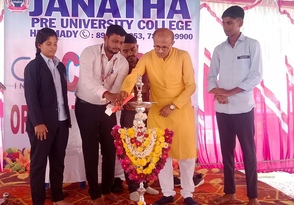 ಕುಂದಾಪುರ: ಜನತಾ ಪಿ.ಯು ಕಾಲೇಜಿನಲ್ಲಿ ಓರಿಂಟೇಶನ್