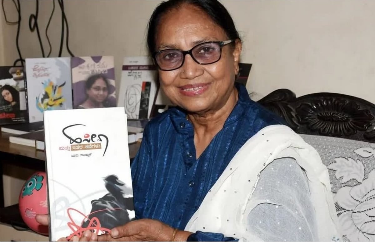 88ನೇ ಅಖಿಲ ಭಾರತ ಕನ್ನಡ ಸಾಹಿತ್ಯ ಸಮ್ಮೇಳನ ಅಧ್ಯಕ್ಷರಾಗಿ ಬಾನು ಮುಷ್ತಾಕ್‌ ಆಯ್ಕೆ