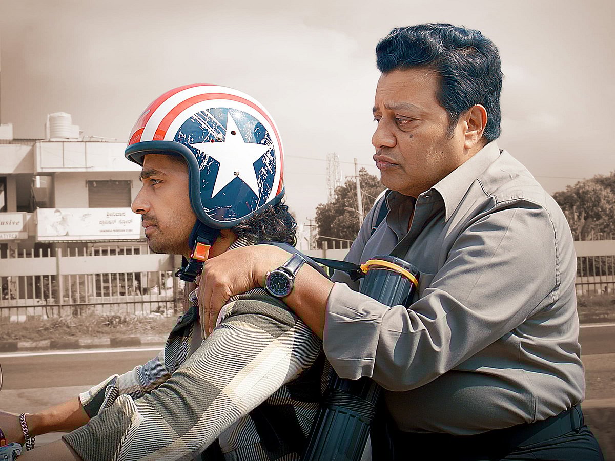 Chowkidar: ‘ಚೌಕಿದಾರ್‌’ ಸಿನಿಮಾದ ಹಾಡಲ್ಲಿ ತಂದೆ–ಮಗನ ಬಾಂಧವ್ಯ 