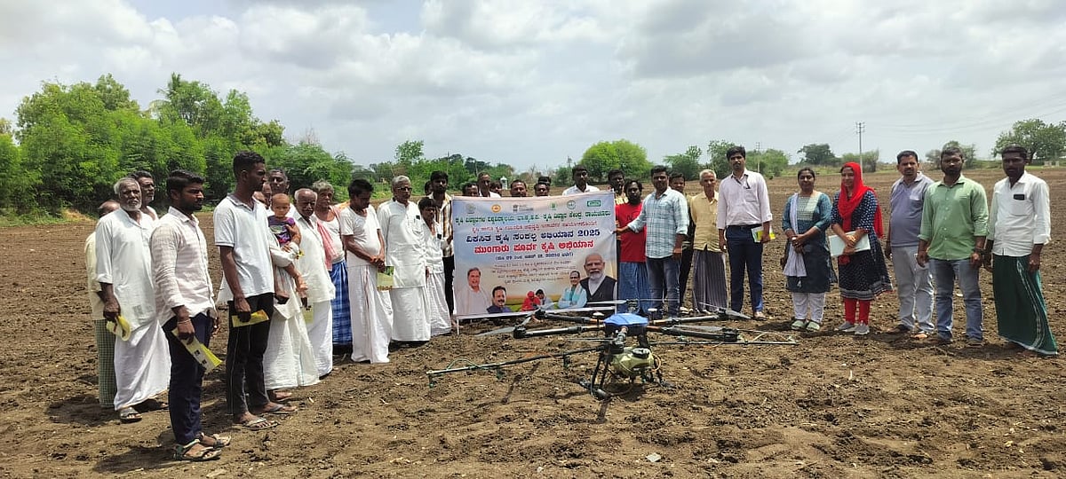 ರಾಯಚೂರು: ರೈತರೊಂದಿಗೆ ಕೃಷಿ ವಿಜ್ಞಾನಿಗಳ ನೇರ ಸಂವಾದ