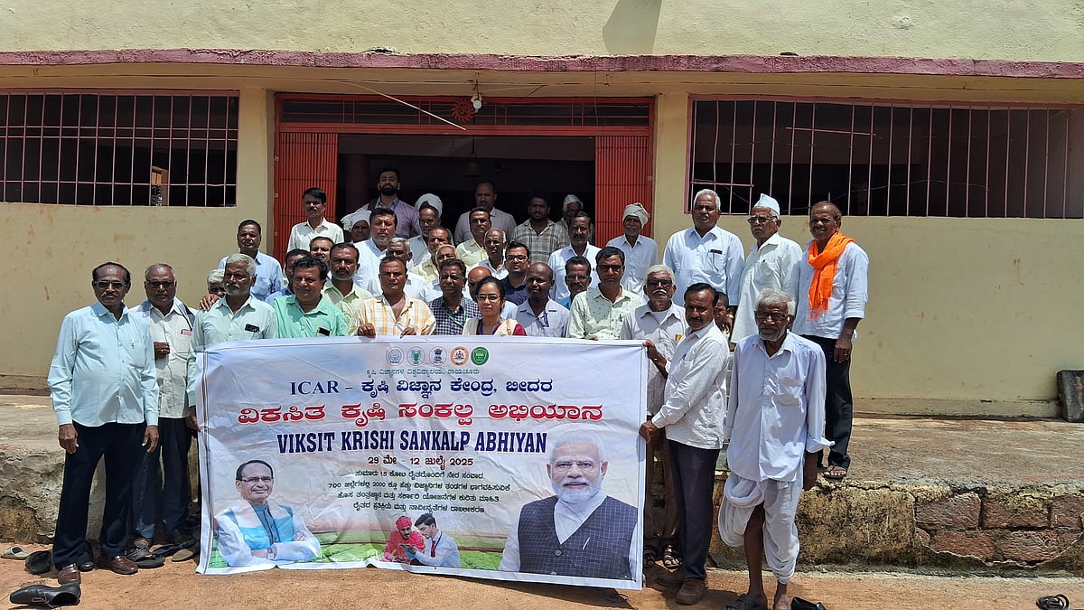 ಹುಲಸೂರ: ವಿಕಸಿತ ಕೃಷಿ ಸಂಕಲ್ಪ ಅಭಿಯಾನ