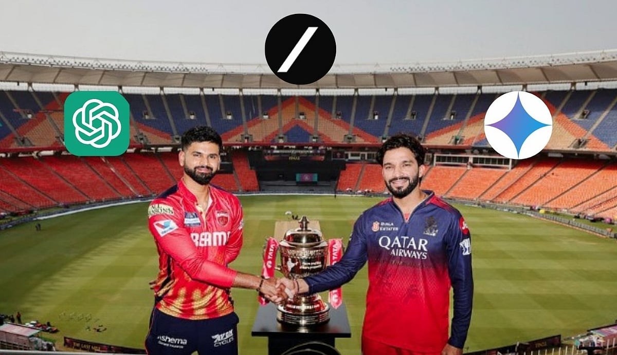 RCB vs PBKS: ಫೈನಲ್ ಯಾರು ಗೆಲ್ಲುತ್ತಾರೆ? AI ಆಯ್ಕೆ ಮಾಡಿರುವ ತಂಡ ಇದು...