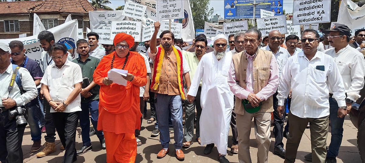 ಕಳಸಾ–ಬಂಡೂರಿ ನಾಲೆ ತಿರುವು ಯೋಜನೆಗೆ ವಿರೋಧ: ವಿವಿಧ ಸಂಘಟನೆಗಳಿಂದ ಪ್ರತಿಭಟನೆ