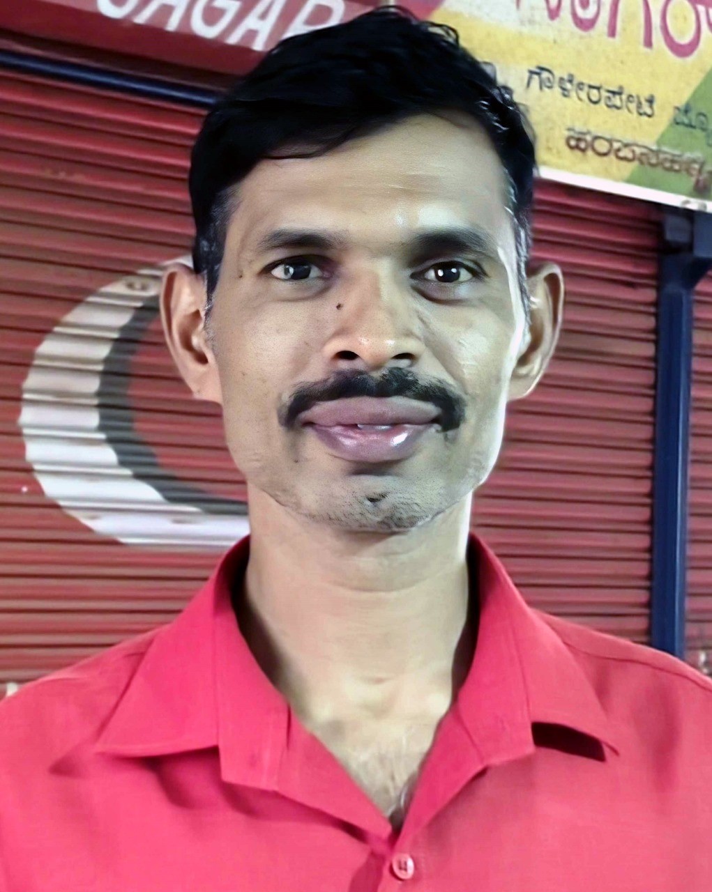 ​ಕೆ.ಮುನೇಗೌಡ