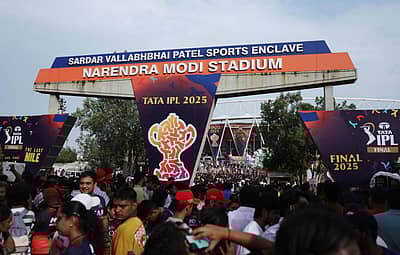 ಯಾವ ತಂಡ ಗೆದ್ದರೂ ನೂತನ ದಾಖಲೆ ಸೃಷ್ಟಿಯಾಗಲಿದೆ