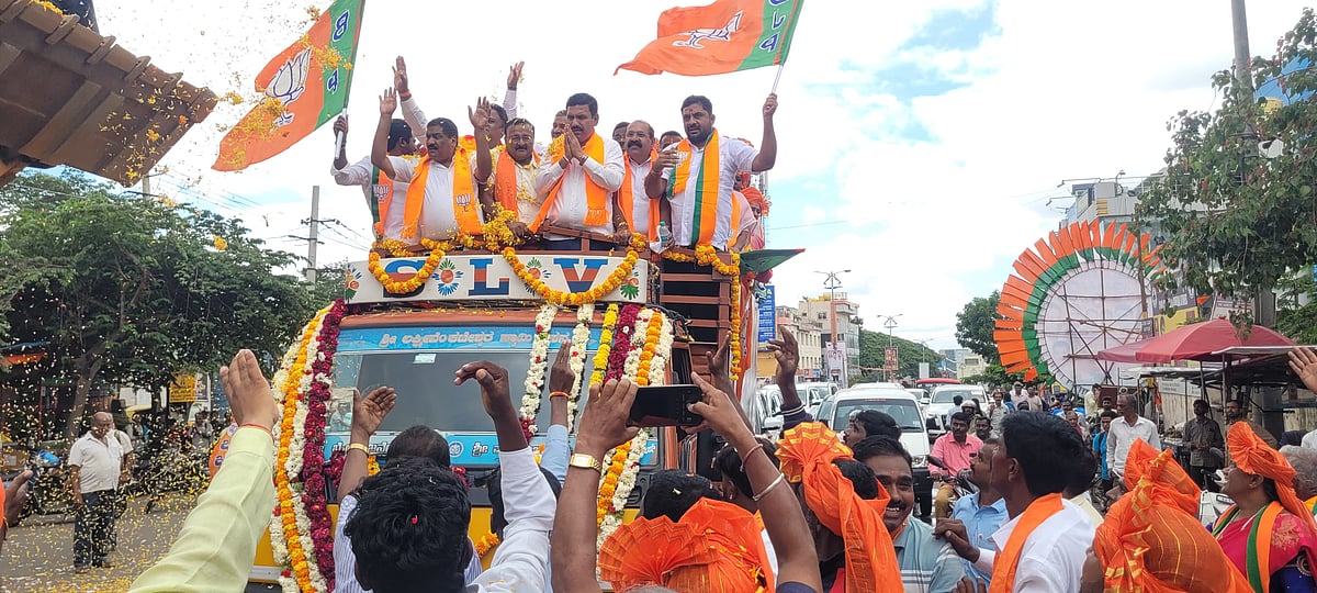 ಭಾಗ್ಯಲಕ್ಷ್ಮಿ ಯೋಜನೆ ನಿಲ್ಲಿಸಿ ಕಾಂಗ್ರೆಸ್‌ ಸರ್ಕಾರ ಅನ್ಯಾಯ ಮಾಡಿದೆ: ವಿಜಯೇಂದ್ರ