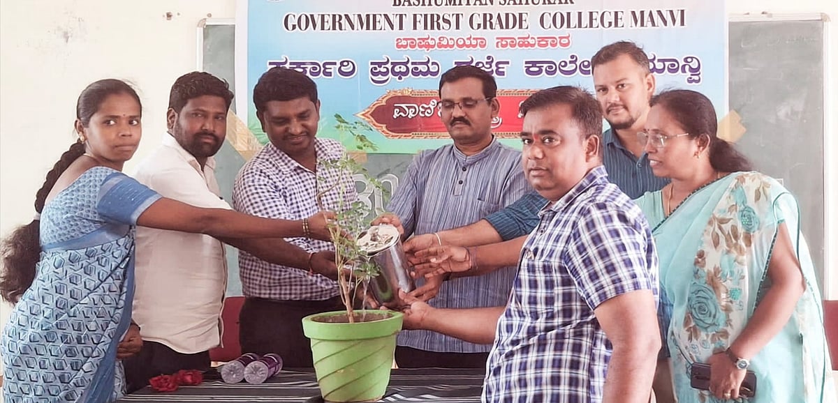 ಮಾನ್ವಿ: ವಿದ್ಯಾರ್ಥಿಗಳಿಗೆ ಕೌಶಲ ತರಬೇತಿ ಅವಶ್ಯ