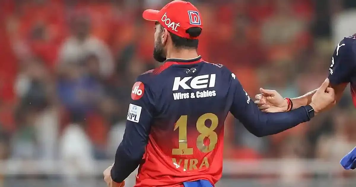 ವಿರಾಟ್ ಕೊ‌ಹ್ಲಿ ಹೇಳಿದ ‘18’ರ ಗುಟ್ಟು: ಹರಿದಾಡಿದ ಹಳೆ ವಿಡಿಯೊ