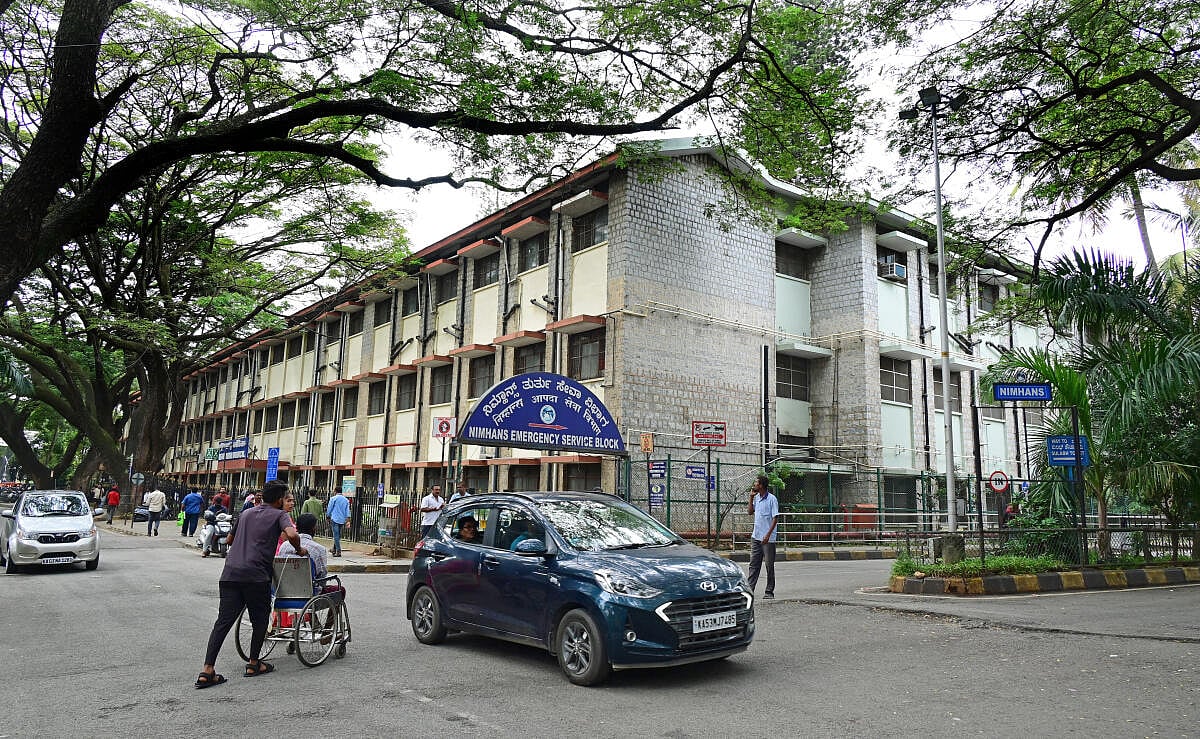 ಜನರಲ್ಲಿನ ತಪ್ಪುಕಲ್ಪನೆ ಹೋಗಲಾಡಿಸಲು ಅಭಿಯಾನ: 28ಕ್ಕೆ ನಿಮ್ಹಾನ್ಸ್‌ನಲ್ಲಿ ನಡಿಗೆ