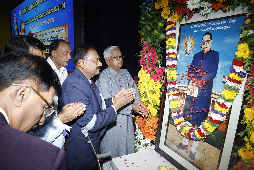 ʼಕೆಪಿಸಿಎಲ್ʼನಲ್ಲಿ ಅಂಬೇಡ್ಕರ್ ಜಯಂತಿ:ಹೆಚ್ಚು ಅಂಕ ಪಡೆದ ನೌಕರರ ಮಕ್ಕಳಿಗೆ ಸನ್ಮಾನ