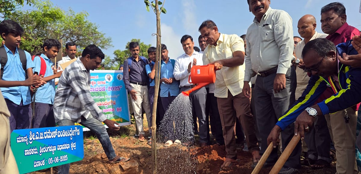 ನೆಟ್ಟ ಗಿಡಗಳು ಉಳಿಯುವಂತೆ ನಿಗಾ ವಹಿಸಿ: ಶಾಸಕ ರಮೇಶ ಬಂಡಿಸಿದ್ದೇಗೌಡ 