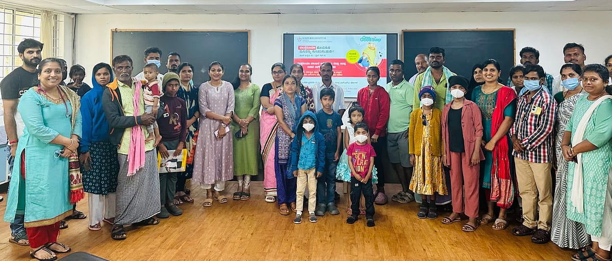 ಉಡುಪಿ: ಕೆಎಂಸಿಯಲ್ಲಿ ಎಚ್‌ಎಲ್‌ಎ ಪರೀಕ್ಷಾ ಶಿಬಿರ